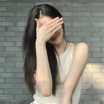真爱试验